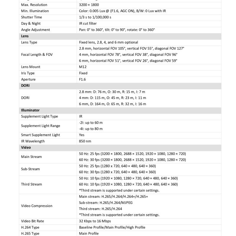 كاميرا بوليت هيكفيجن 6 ميجا ذكية (التعرف على الوجوه)