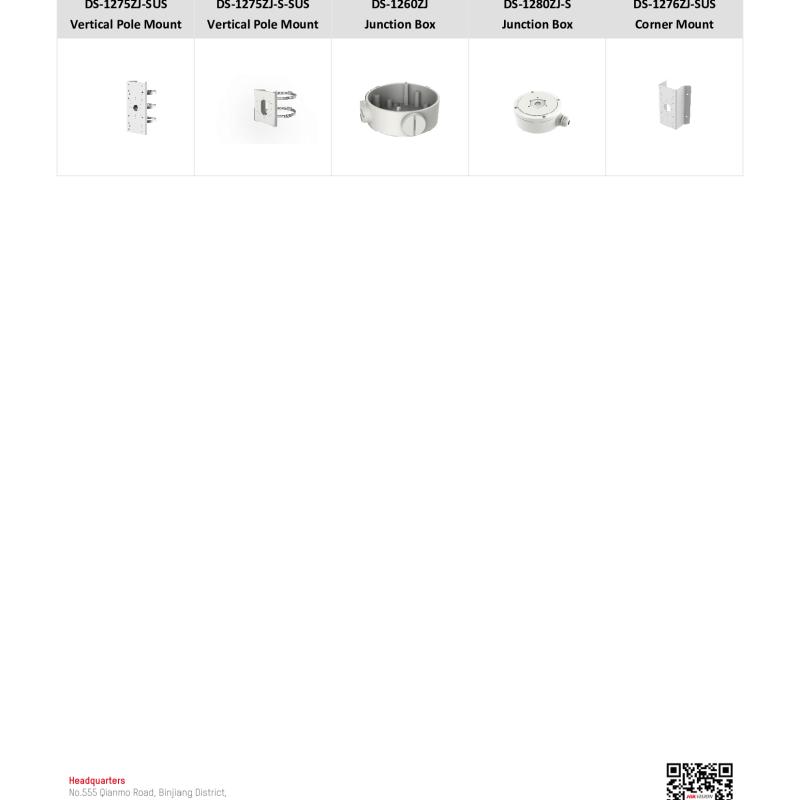 كاميرا بوليت هيكفيجن 6 ميجا ذكية (التعرف على الوجوه)