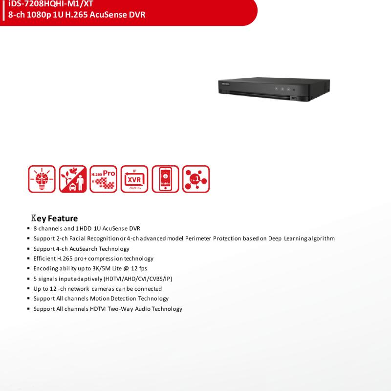 جهاز تسجيل كاميرات DVR هيكفيجن 32 قناة للمشاريع