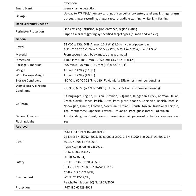 كاميرا بولت هيكفيجن 8 ميجا (بإنذار صوتي وضوئي)