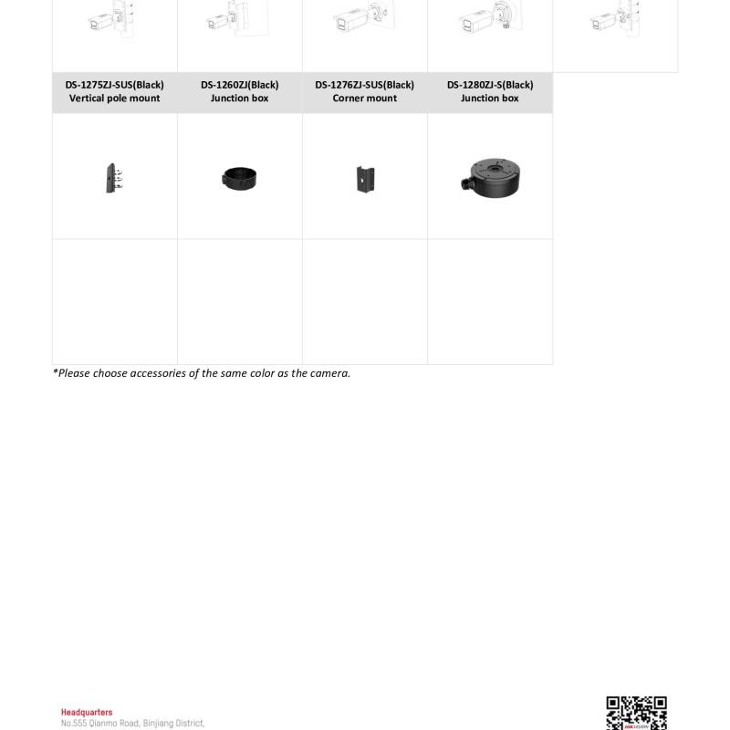 كاميرا بولت هيكفيجن 8 ميجا (بإنذار صوتي وضوئي)