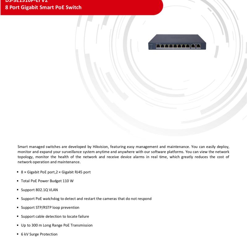 سويتش هيكفيجن 8 منفذ فايبر جيجابت مدار
