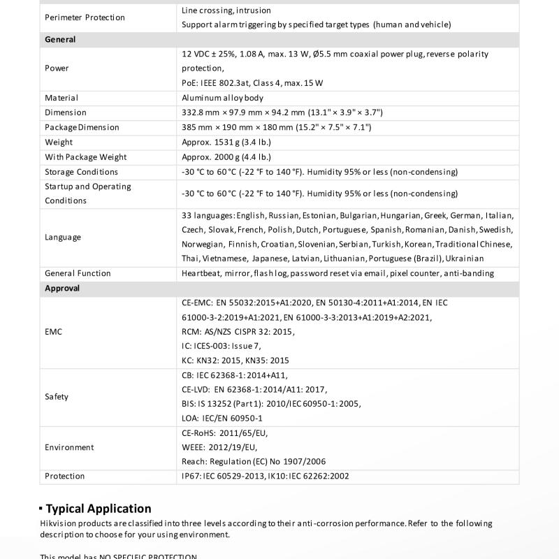 كاميرا بولت هيكفيجن ملونة 8 ميجا