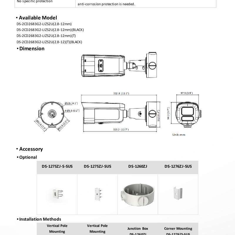 كاميرا بولت هيكفيجن ملونة 8 ميجا