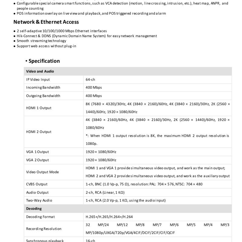 جهاز تسجيل شبكي NVR هيكفيجن 64 قناة 8K للمشاريع الضخمة (M-Series)