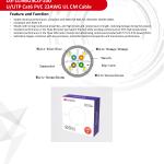 كيبل شبكة كات 6 هيكفيجن 305 متر نحاس صلب (برتقالي)