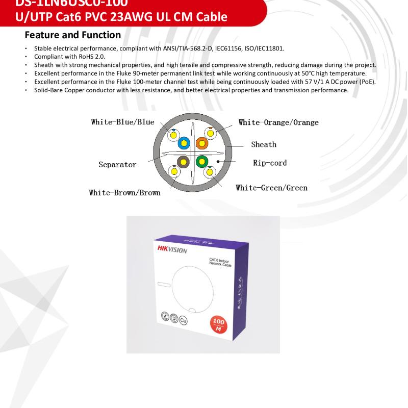كيبل شبكة كات 6 هيكفيجن 305 متر نحاس صلب (برتقالي)