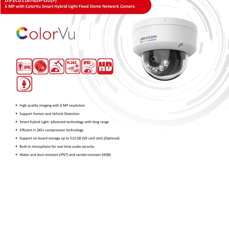 كاميرا دوم هيكفيجن ذكية 6 ميجا ملونة