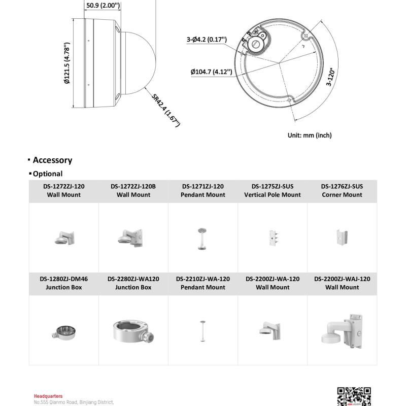 كاميرا دوم هيكفيجن ذكية 6 ميجا ملونة