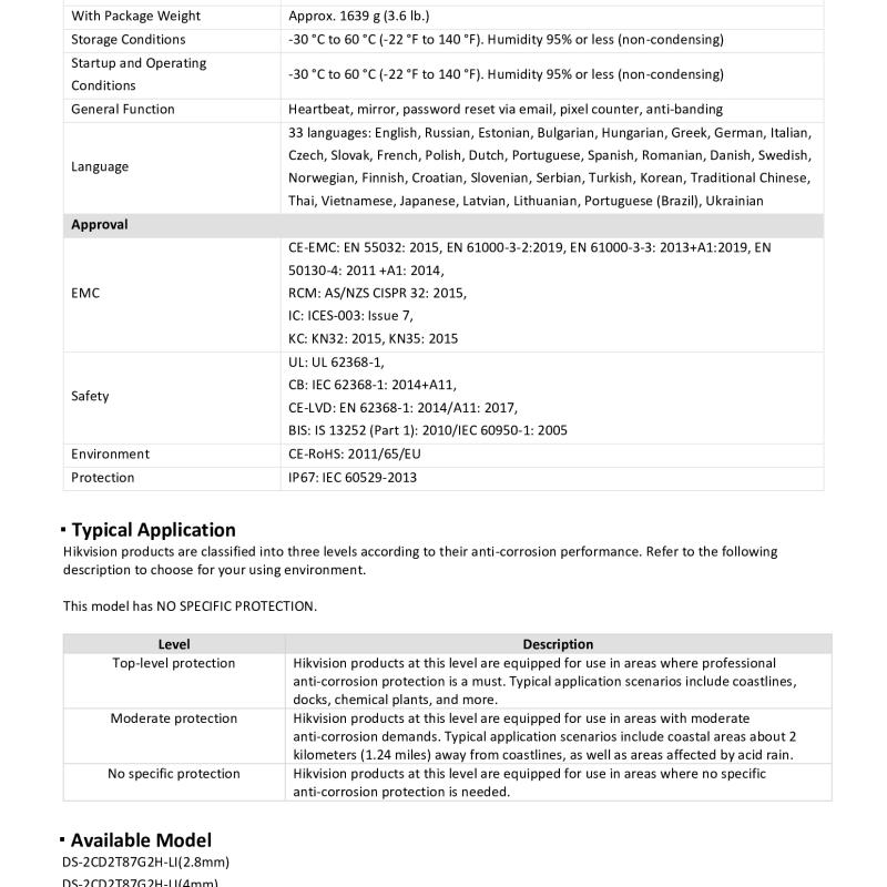 كاميرا بوليت هيكفيجن فائقة الدقة 8ميجا