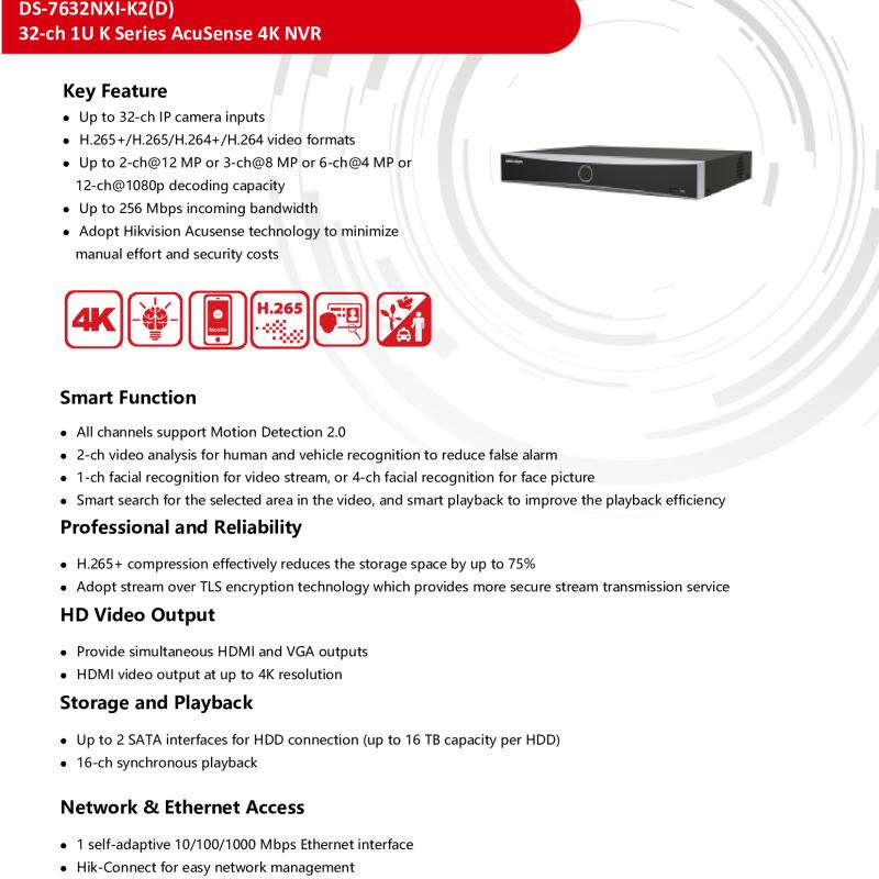 جهاز تسجيل شبكي NVR هيكفيجن 32 قناة 12MP ذكي AcuSense