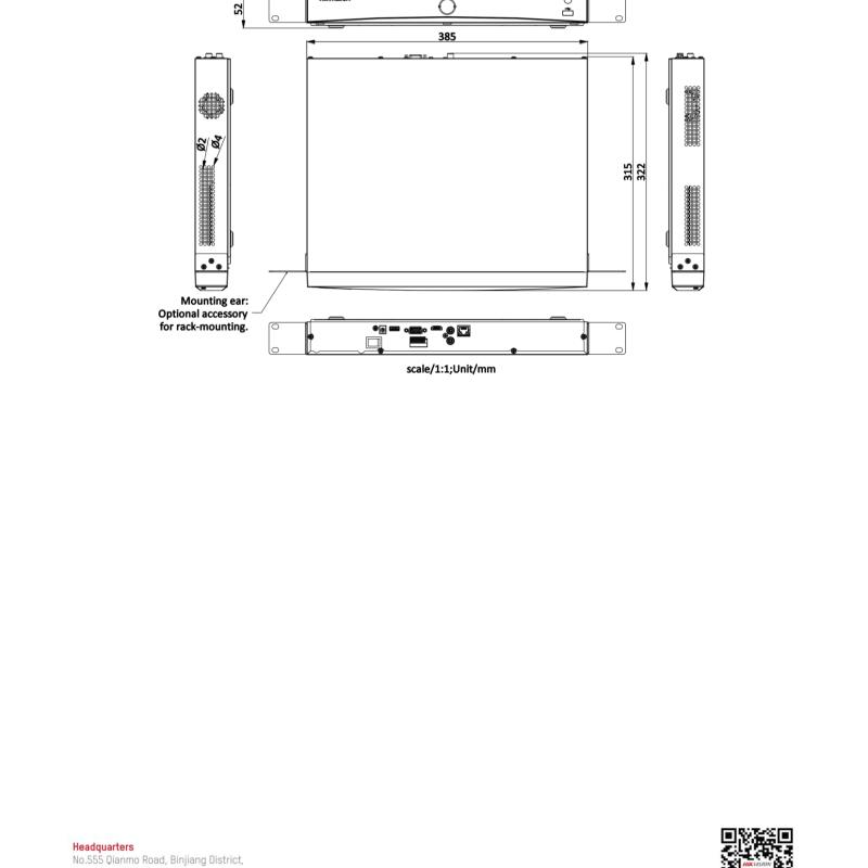 جهاز تسجيل شبكي NVR هيكفيجن 32 قناة 12MP ذكي AcuSense