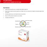 كيبل شبكة كات 6 هيكفيجن 305 متر