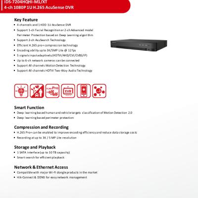جهاز تسجيل كاميرات DVR هيكفيجن 4 قنوات ذكي AcuSense -