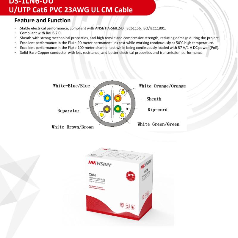 كيبل شبكة كات 6 هيكفيجن 305 متر