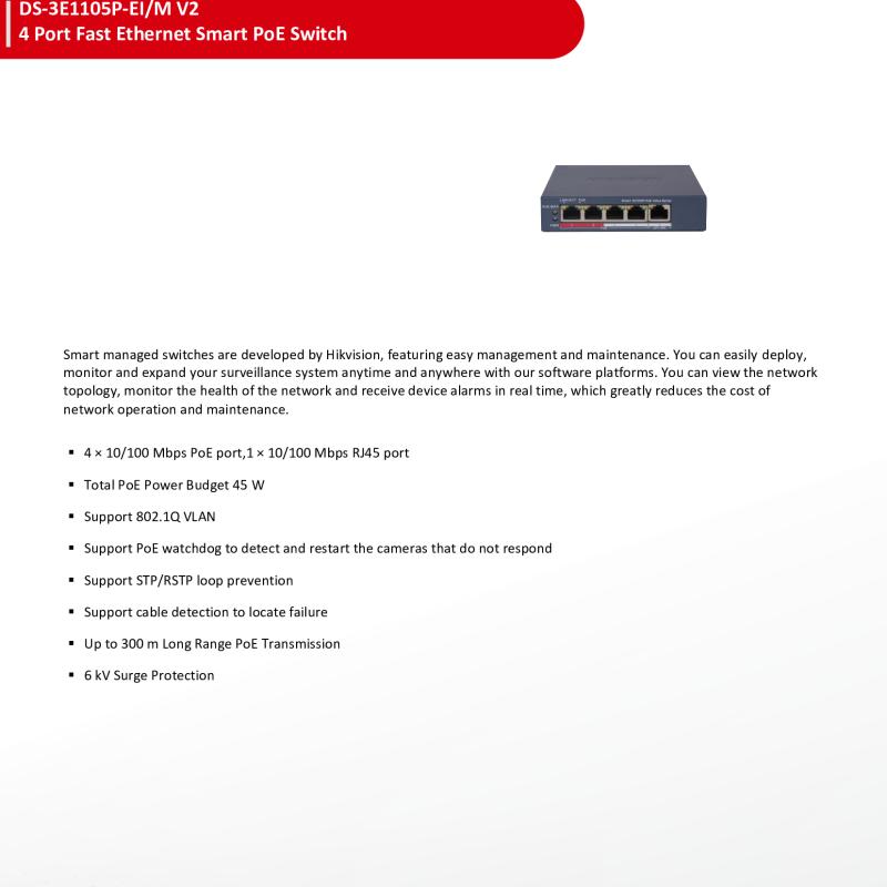 سويتش هيكفيجن 4 منافذ فايبر جيجابت PoE مدار بالكامل