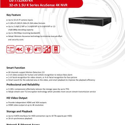 جهاز تسجيل شبكي NVR هيكفيجن 32 قناة 12MP ذكي AcuSense
