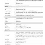 جهاز تسجيل شبكي NVR هيكفيجن 16 قناة 12MP ذكي AcuSense