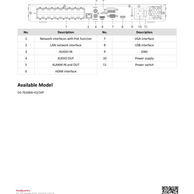جهاز تسجيل شبكي NVR هيكفيجن 16 قناة 12MP ذكي AcuSense