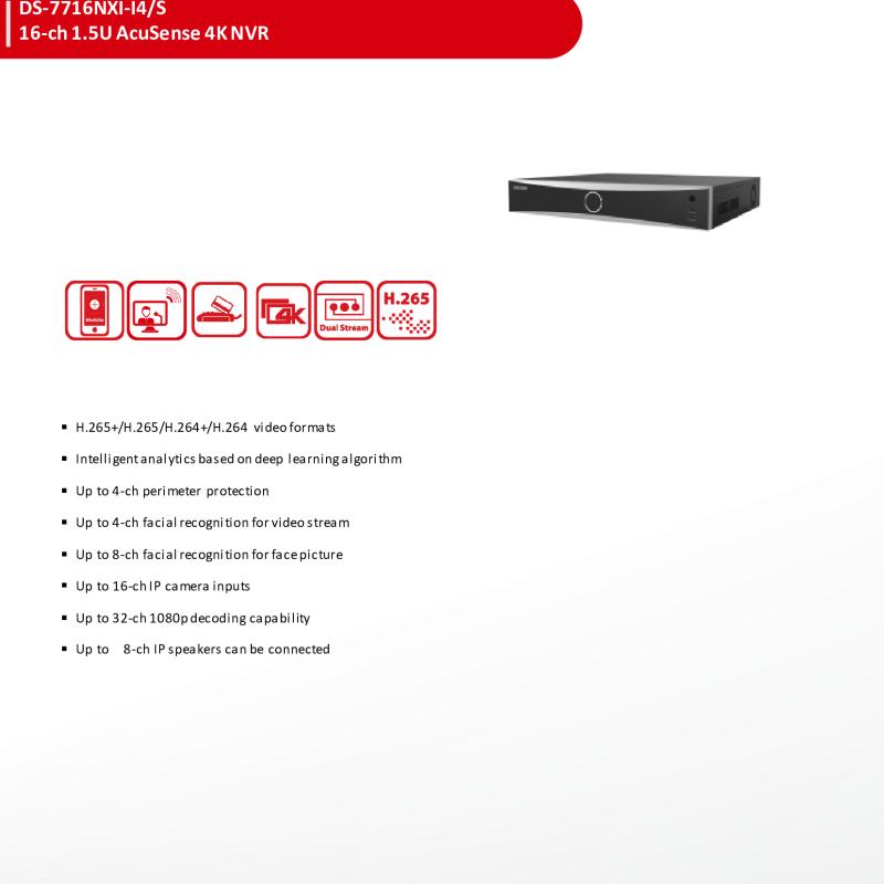 جهاز تسجيل شبكي ذكي NVR هيكفيجن 16 قناة 4K AcuSense (4 هارد)