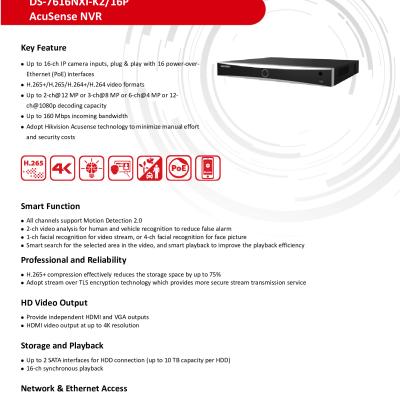 جهاز تسجيل شبكي ذكي NVR هيكفيجن 16 قناة PoE 4K AcuSense