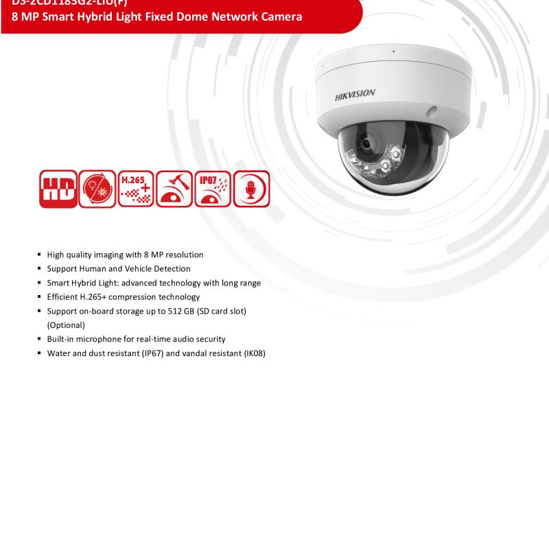 كاميرا دوم هيكفيجن 8 ميجا