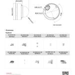 كاميرا دوم هيكفيجن 8 ميجا