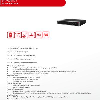 جهاز تسجيل شبكي NVR هيكفيجن 32 قناة 32MP مخرج 8K (4 هارد)