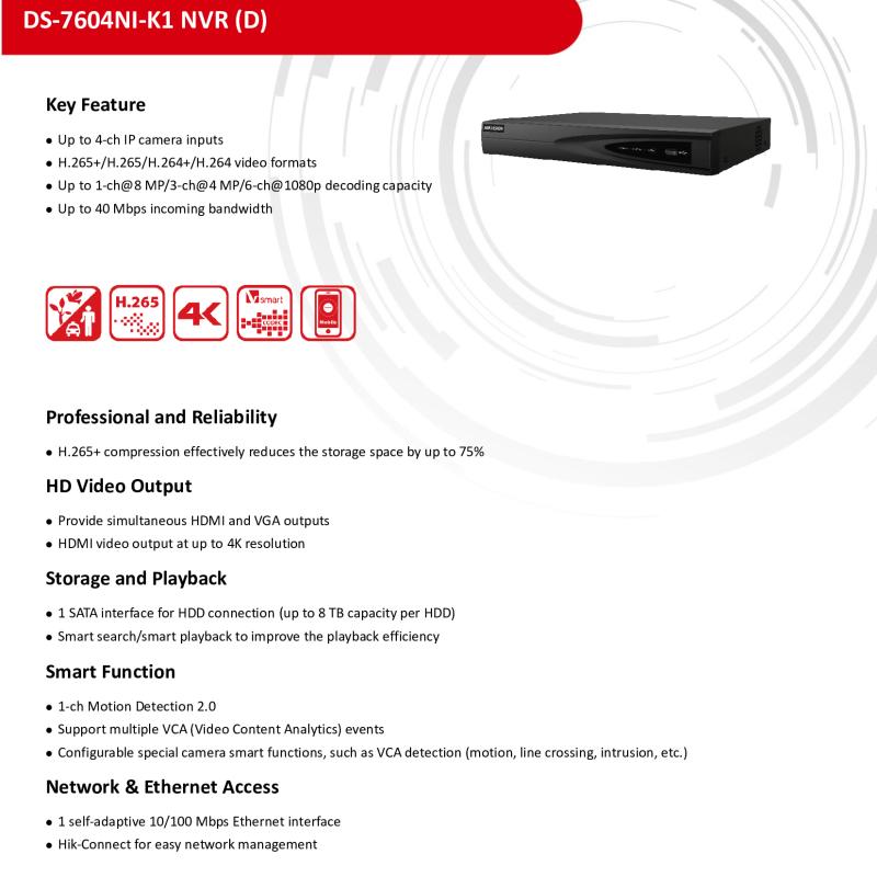 جهاز تسجيل شبكي NVR هيكفيجن 4 قنوات 8MP هارد 8 تيرا