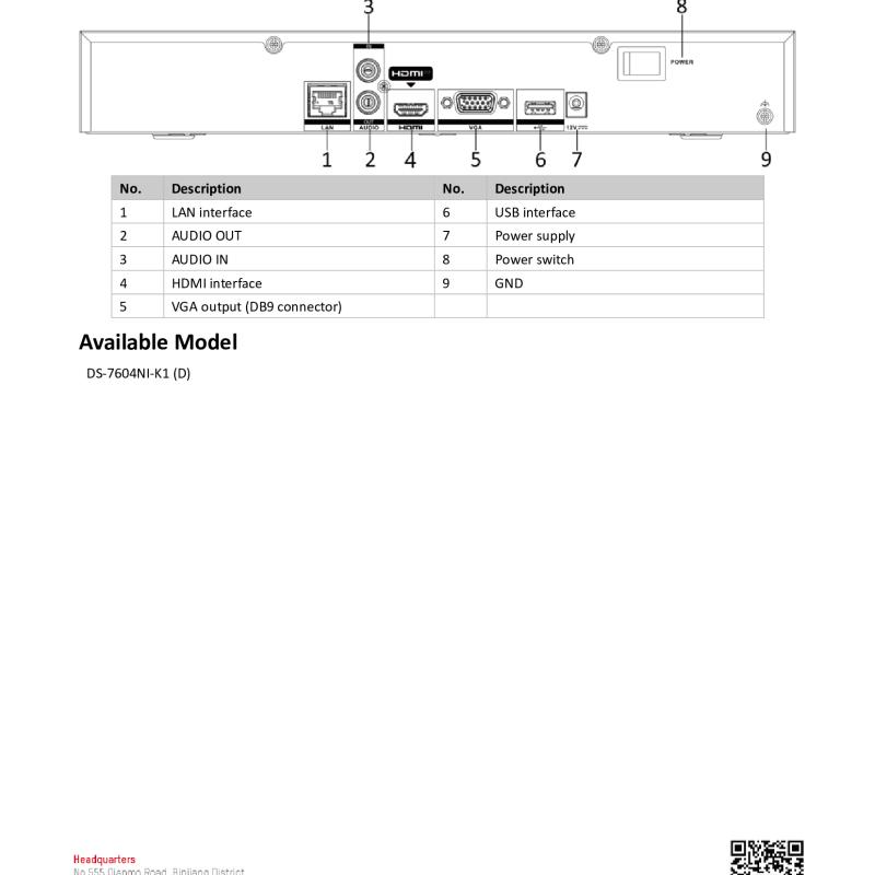 جهاز تسجيل شبكي NVR هيكفيجن 4 قنوات 8MP هارد 8 تيرا
