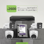 بكج نظام مراقبة متكامل 4 كاميرا 6 ميجا ip + جهاز تسجيل 4k + هارد 2 تيرا
