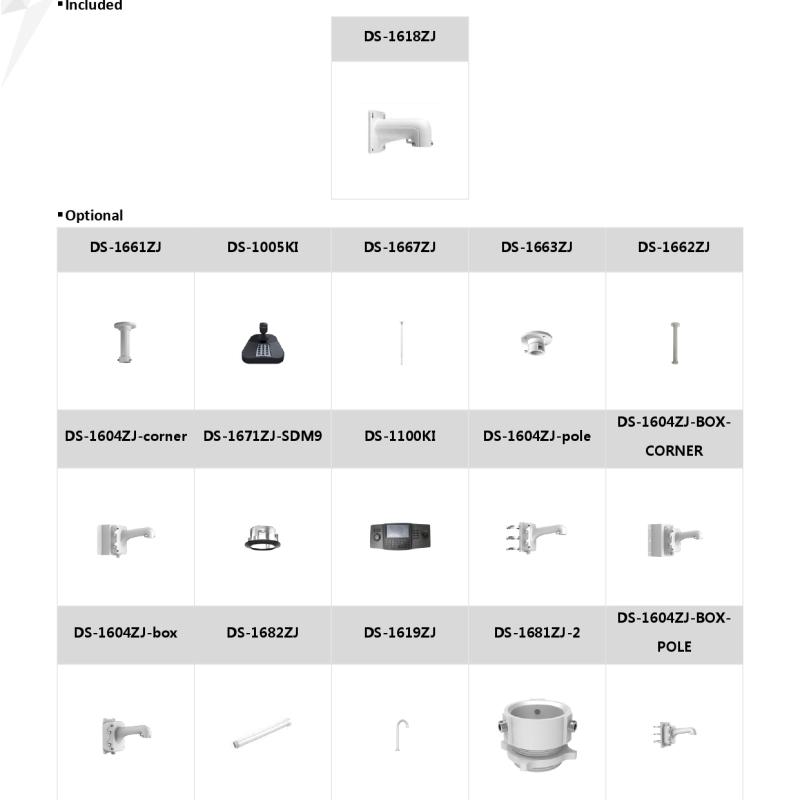 كاميرا 2 ميقا PTZ تدوير كامل