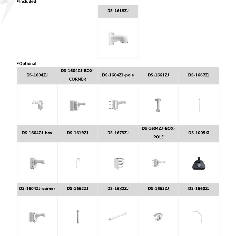 كاميرا 4 ميقا PTZ تدوير وحركة كامله