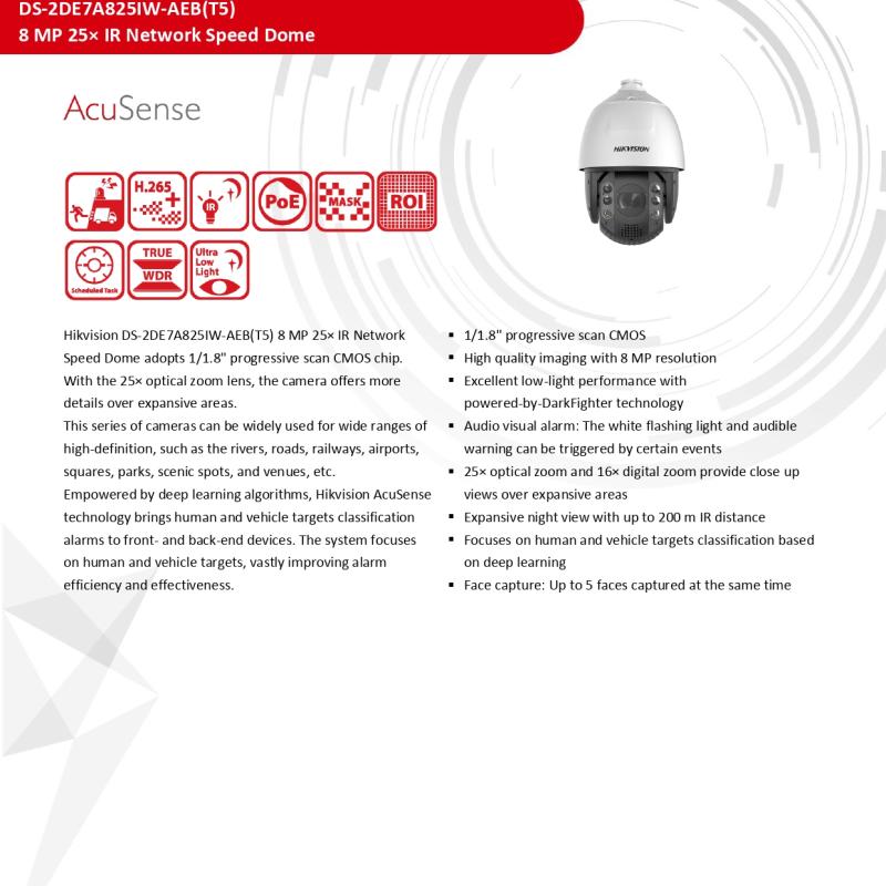 كاميرا 8 ميقا PTZ تدوير كامل