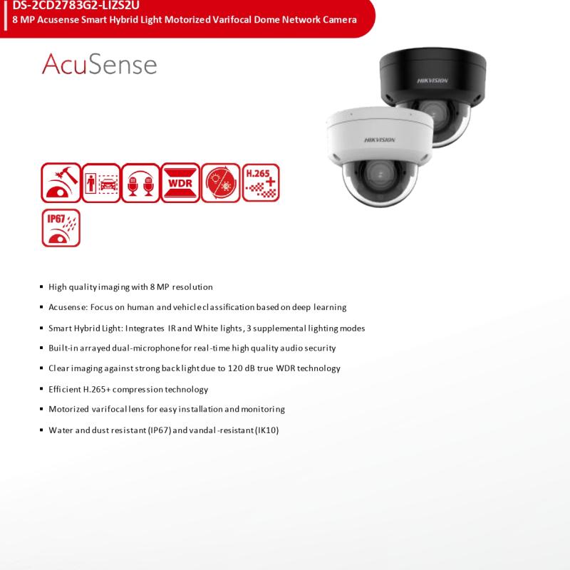 كاميرا دوم هيكفيجن 8ميجا (بإنذار نشط)