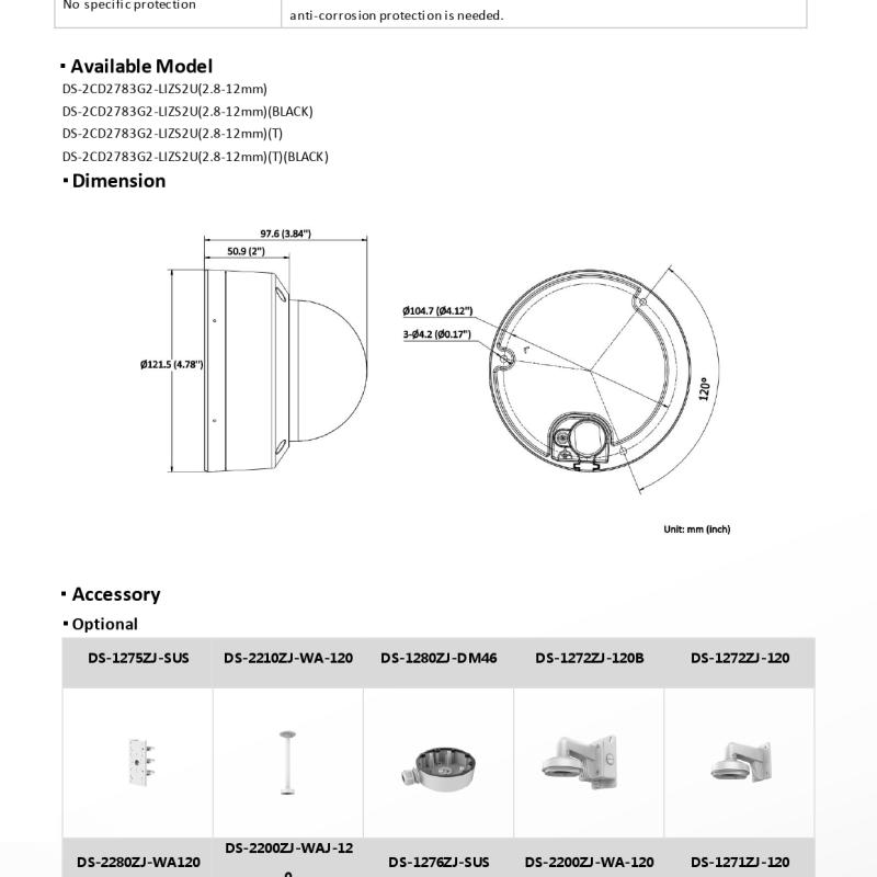 كاميرا دوم هيكفيجن 8ميجا (بإنذار نشط)
