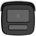 كاميرا بوليت هيكفيجن 6 ميجا ذكية (التعرف على الوجوه)