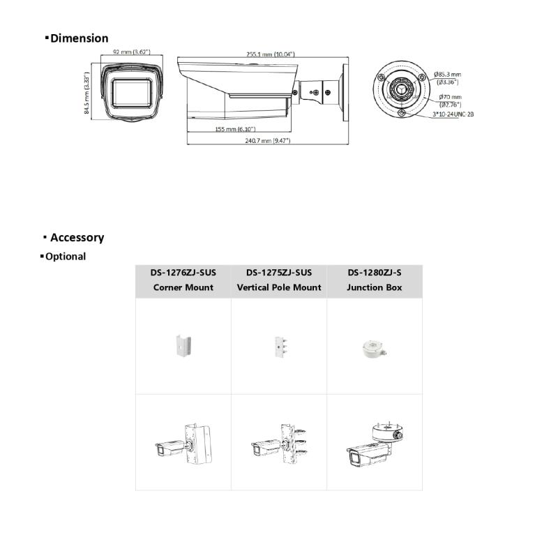 كاميرا 5 ميقا عدسه ثابته واسعه غير متغيره
