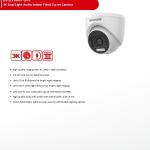 كاميرا دوم 5 ميقا