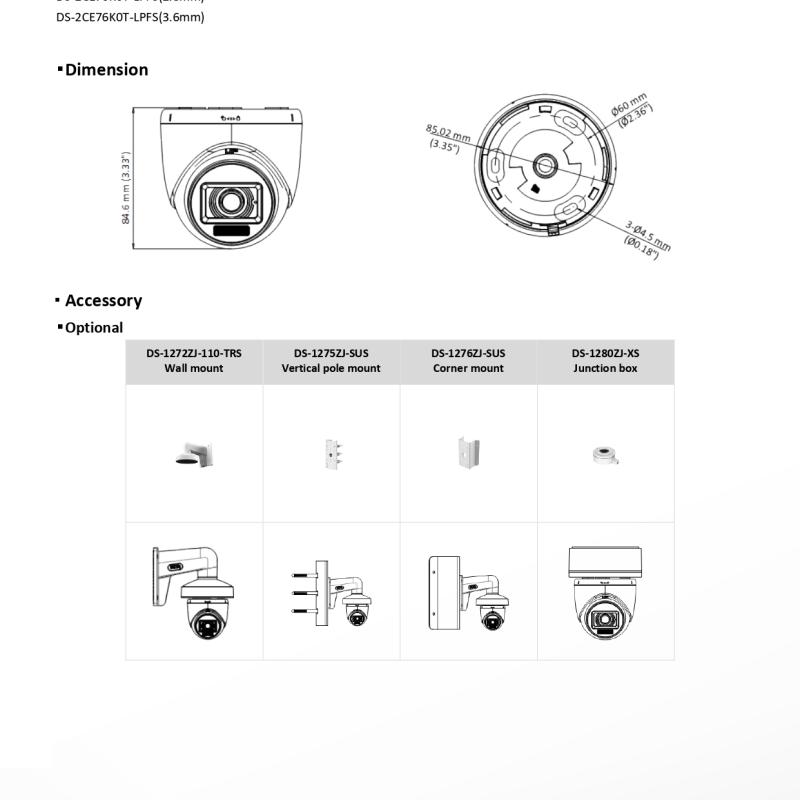 كاميرا دوم 5 ميقا