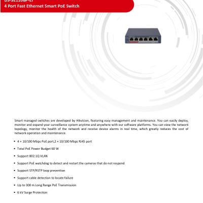 سويتش هيكفيجن 16 منفذ جيجابت مدار بالكامل