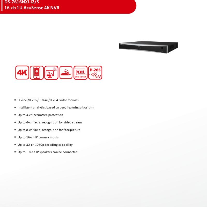 جهاز تسجيل شبكي ذكي NVR هيكفيجن 16 قناة AcuSense (2 هارد)