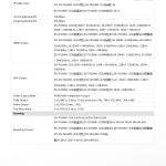 جهاز تسجيل شبكي ذكي NVR هيكفيجن 16 قناة AcuSense (2 هارد)