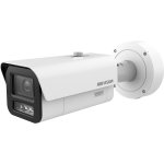 كاميرا دوم هيكفيجن 8 ميجا